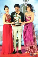 Bengal Tiger Movie Triple Platinum Disc Function